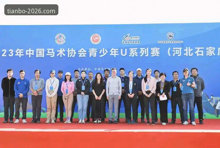 最新天博app怎么提现 从零开始:我的天博体育平台提现实战经验与操作心得