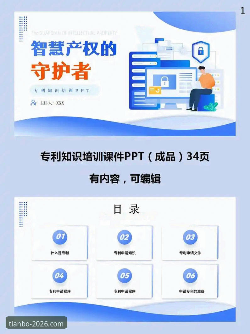 天博app怎么样 天博体育平台实用指南:从功能分析到下载使用的必备知识