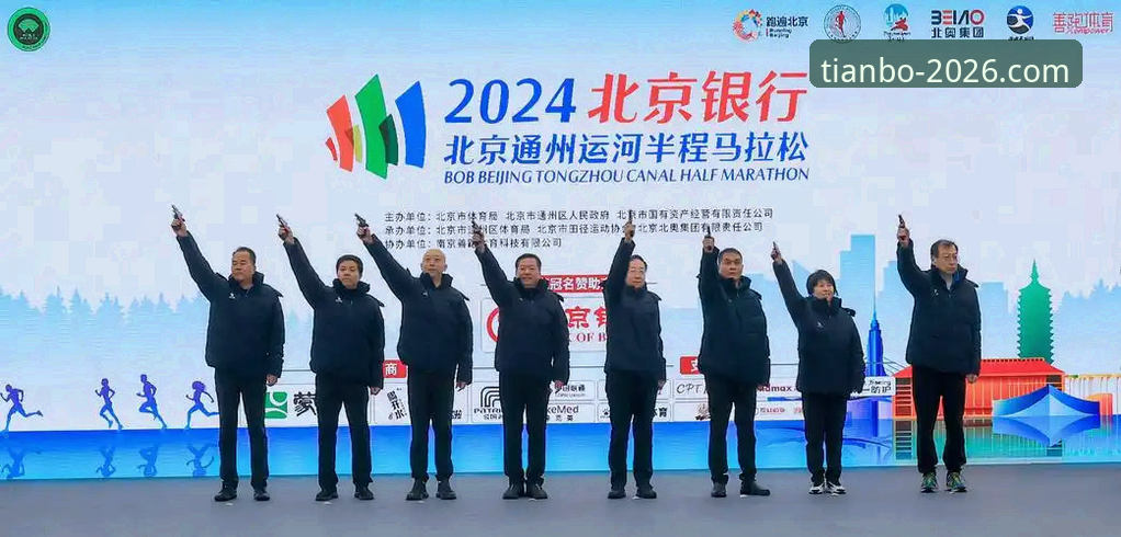 揭秘天博体育娱乐平台：老用户赵刚分享的五大使用真相